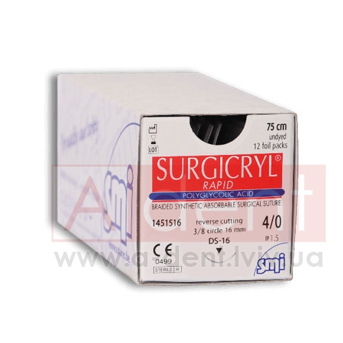 ��������� RAPID ������ ������� SURGICRYL RAPID 5/0 75 cm undyed, round bodied taper point 1/2 circle 17 mm (SMI A.G.), � 14100117, polyglycolic acid, braided synthetic absorbable suture, USP 5/0 (1 Ph. Eur) 75 cm undyed, 1/2 circle 17mm HR-17 - 216.84 ���