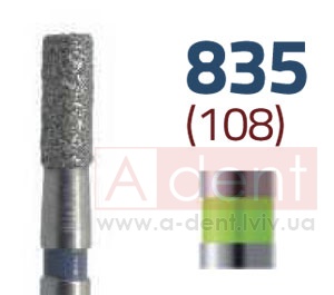 ���  �������� 806.314.108.534.008 (Verdent), FG ��������, �������, 835 G - 54.08 ���