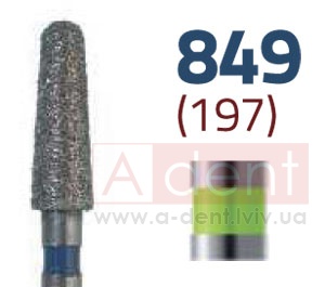 ���  �������� 806.314.197.534.012 (Verdent), FG ��������, �������, 849 G - 54.08 ���