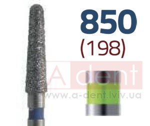���  �������� 806.314.198.534.016 (Verdent), FG ��������, �������, 850 G - 54.08 ���