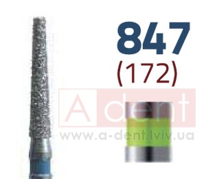 ���  �������� 806.314.172.534.010 (Verdent), FG ��������, �������, 847 G - 54.08 ���